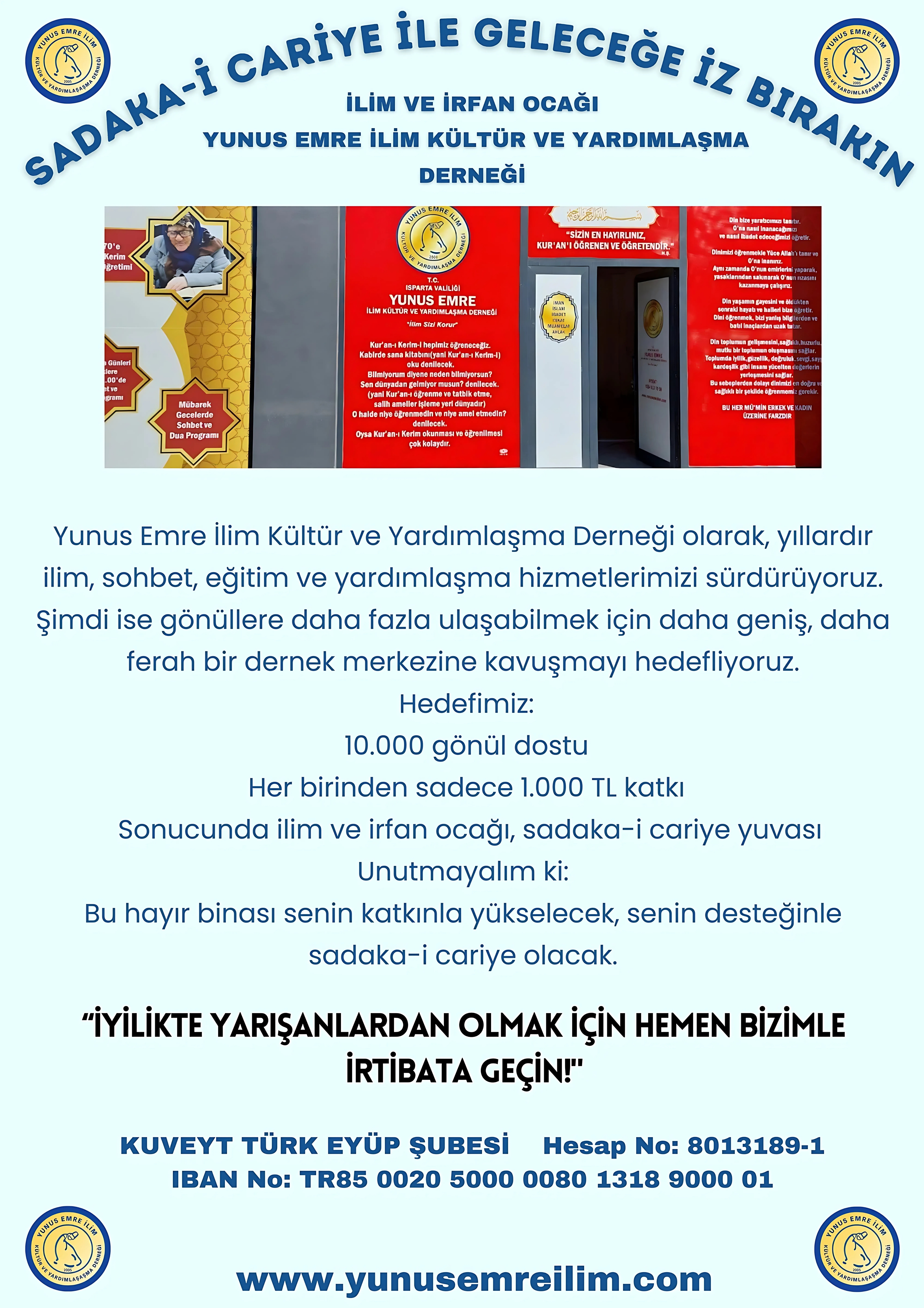 Hizmet Alanımız Genişliyor